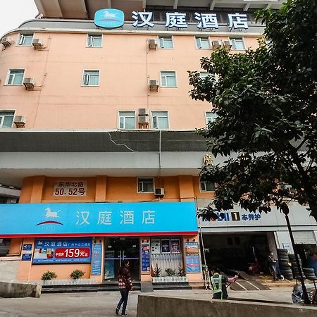 Hanting Express Guangzhou Dongshan Kou Metro Station Buitenkant foto